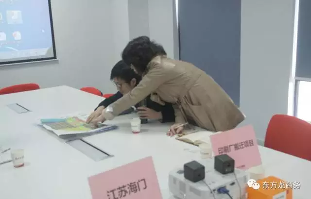 東方龍商務(wù)舉行高科技印刷搬遷工程投資選址項(xiàng)目的政府對(duì)接會(huì),政企雙方將進(jìn)一步交流項(xiàng)目合作 東方龍商務(wù)舉行高科技印刷搬遷工程投資選址項(xiàng)目的政府對(duì)接會(huì),政企雙方將進(jìn)一步交流項(xiàng)目合作