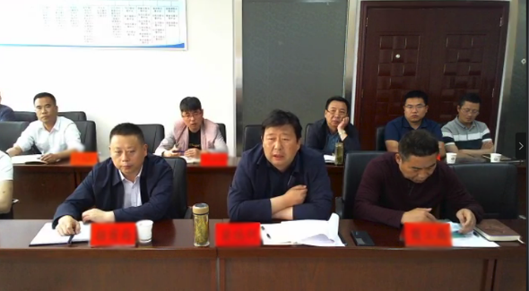 舉行防腐新材料投資選址項(xiàng)目的線上對(duì)接會(huì)，加快項(xiàng)目落地進(jìn)度