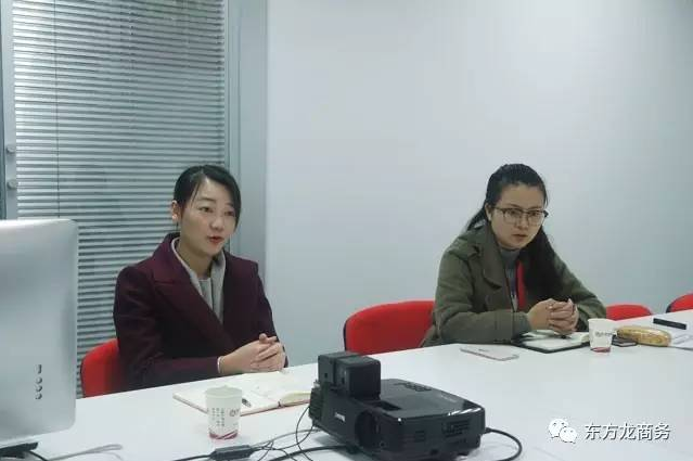 陜西咸陽乾縣縣委常委、統戰部長師虎來訪東方龍商務平臺考察交流