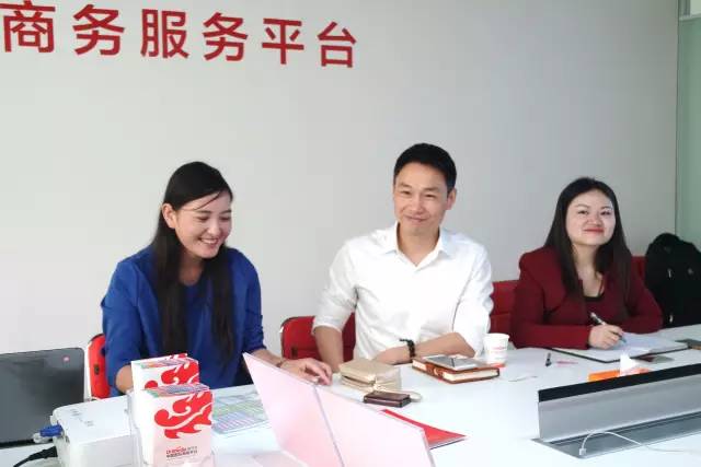 東方龍商務(wù)成功舉辦高端商業(yè)服務(wù)綜合體投資選址項目對接會