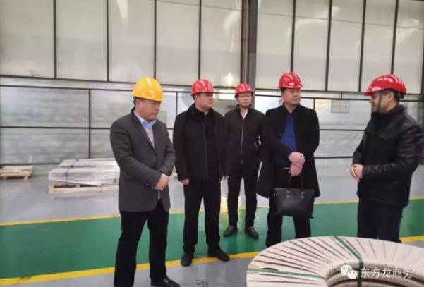 陪同政府園區(qū)對接考察汽車裝飾材料生產投資選址項目方,全面加快項目選址落地 陪同政府園區(qū)對接考察汽車裝飾材料生產投資選址項目方,全面加快項目選址落地