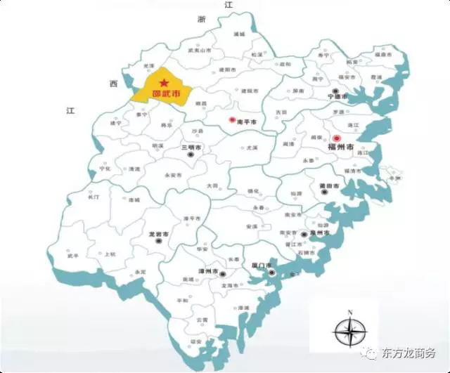 助力福建邵武市定向精準委托招商引資，打造地區(qū)工業(yè)經(jīng)濟中心