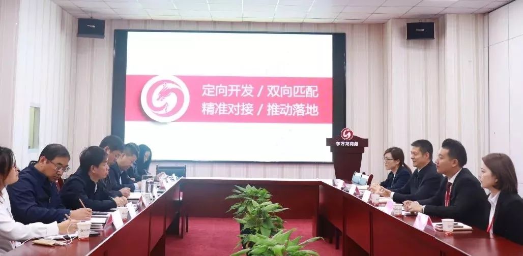 東方龍商務(wù)集團(tuán)成立5周年系列報道之四 服務(wù)篇《升級服務(wù)質(zhì)量永遠(yuǎn)在路上》 東方龍商務(wù)集團(tuán)成立5周年系列報道之四 服務(wù)篇《升級服務(wù)質(zhì)量永遠(yuǎn)在路上》