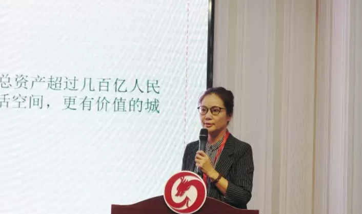 舉行投資選址項目評估會，項目數(shù)量、質(zhì)量持續(xù)增長，將于近期批量對接