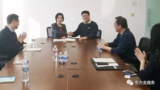 【美國之行三】東方龍商務考察兩個美國高精尖項目，與美國資源方簽訂項目開發戰略合作協議，取得外資項目開發渠道拓展的實質性突破