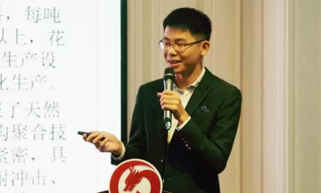 舉行投資選址項目評估會，多個項目將于近期在上海總部、深圳分公司與相關政府園區進行對接