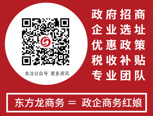 你還在擔心企業(yè)不知道擴建嗎? 你還在擔心企業(yè)不知道擴建嗎?