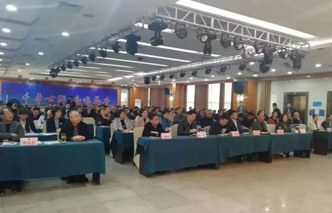 【政府培訓(xùn)】東方龍商務(wù)受邀在河北巨鹿縣開(kāi)展招商引資專題培訓(xùn) 【政府培訓(xùn)】東方龍商務(wù)受邀在河北巨鹿縣開(kāi)展招商引資專題培訓(xùn)