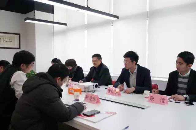 江西萬年縣縣長胡劍飛率隊考察上海東方龍國際商務(wù)平臺