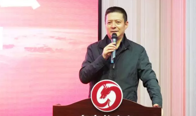 舉行投資選址項目評估會，多個項目將于近期在上海總部、深圳分公司與相關政府園區進行對接