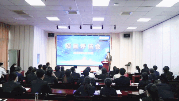 舉行四月下旬投資選址項(xiàng)目評(píng)估會(huì)，40個(gè)高質(zhì)量項(xiàng)目經(jīng)評(píng)估可對(duì)接全國政府園區(qū)