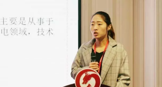 舉行投資選址項目評估會，多個項目將于近期在上海總部、深圳分公司與相關政府園區進行對接