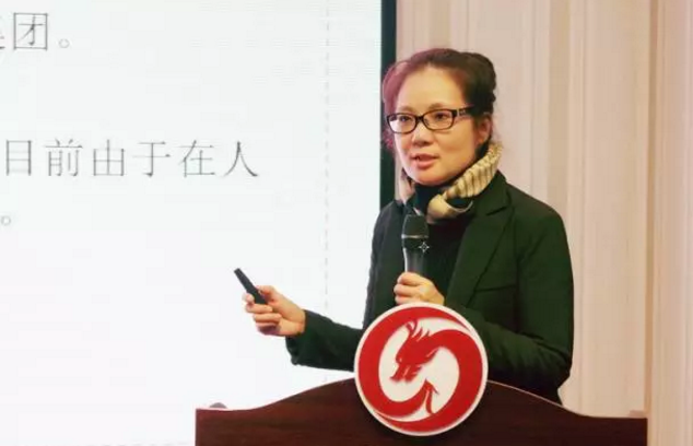 舉行投資選址項目評估會，多個項目將于近期在上海總部、深圳分公司與相關政府園區進行對接