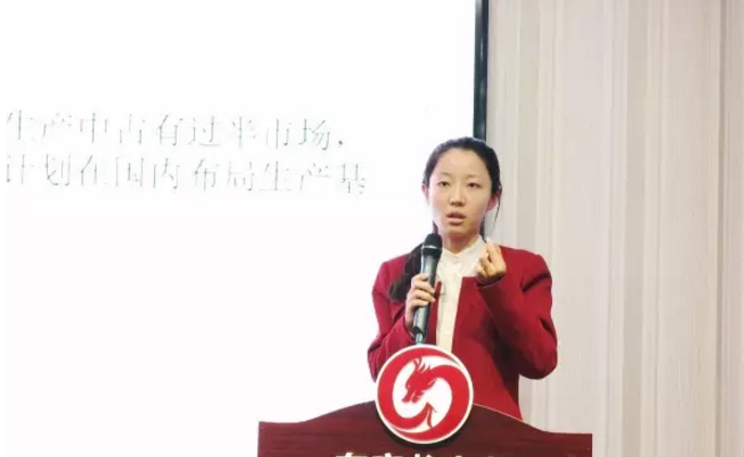 舉行投資選址項目評估會，項目數(shù)量、質(zhì)量持續(xù)增長，將于近期批量對接