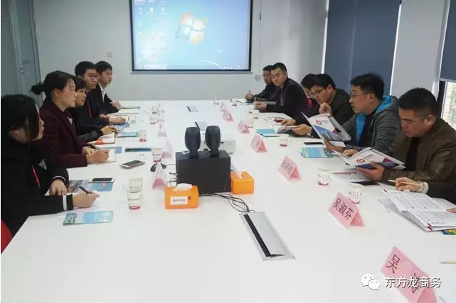 南平市邵武市副市長(zhǎng)、上饒市信州區(qū)副書(shū)記分別考察東方龍商務(wù)