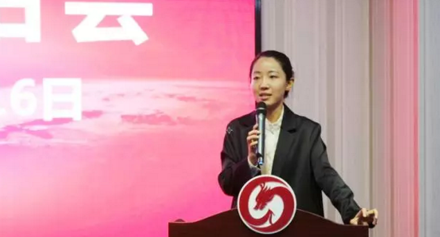 舉行投資選址項目評估會，多個項目將于近期在上海總部、深圳分公司與相關政府園區進行對接