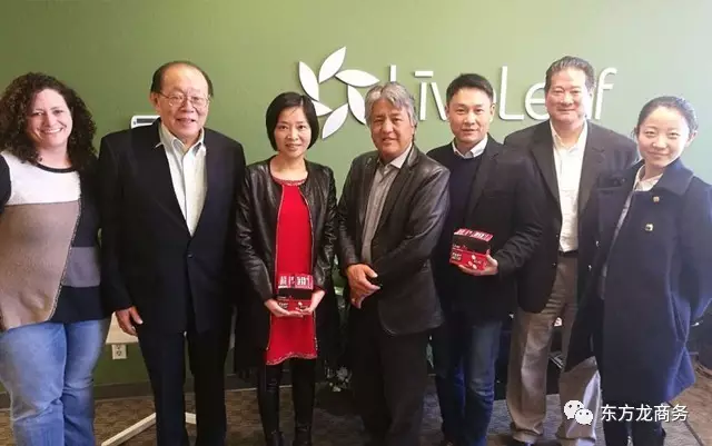 【美國之行三】東方龍商務考察兩個美國高精尖項目，與美國資源方簽訂項目開發戰略合作協議，取得外資項目開發渠道拓展的實質性突破