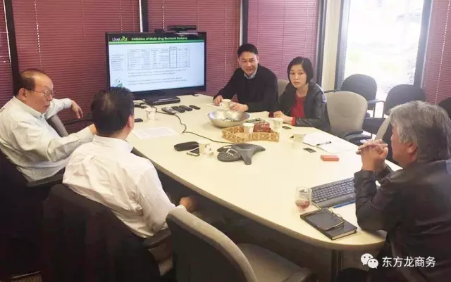 【美國之行三】東方龍商務考察兩個美國高精尖項目，與美國資源方簽訂項目開發戰略合作協議，取得外資項目開發渠道拓展的實質性突破