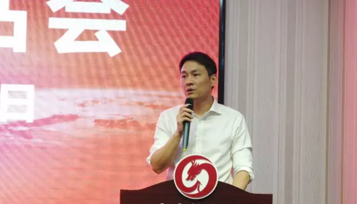 舉行投資選址項目評估會，項目數(shù)量、質(zhì)量持續(xù)增長，將于近期批量對接
