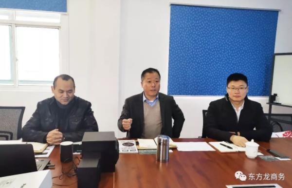 陪同政府園區對接考察汽車裝飾材料生產投資選址項目方，全面加快項目選址落地