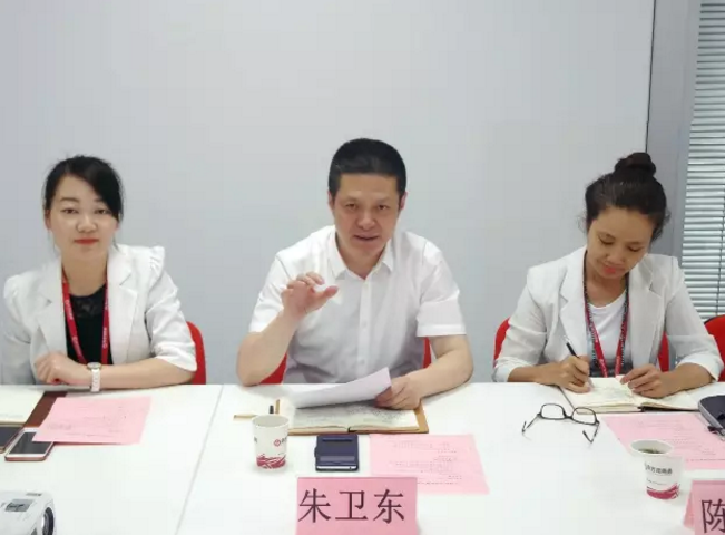 舉行陜西省坡頭工業(yè)園和福建省?三明經(jīng)濟(jì)開發(fā)區(qū)的委托招商引資啟動(dòng)會(huì),更好推動(dòng)項(xiàng)目對(duì)接落地 舉行陜西省坡頭工業(yè)園和福建省?三明經(jīng)濟(jì)開發(fā)區(qū)的委托招商引資啟動(dòng)會(huì),更好推動(dòng)項(xiàng)目對(duì)接落地