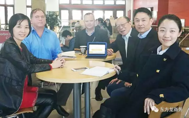【美國之行三】東方龍商務考察兩個美國高精尖項目，與美國資源方簽訂項目開發戰略合作協議，取得外資項目開發渠道拓展的實質性突破