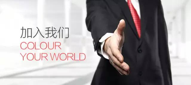 上海東方龍國際經貿有限公司創立在即，網絡天下精英