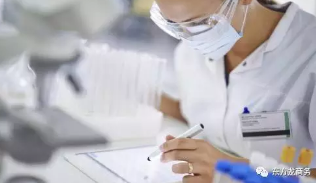 保健品深加工全國布點投資選址項目 保健品深加工全國布點投資選址項目