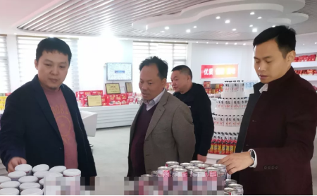 深圳分公司陪同政府園區對接考察馳名商標食品生產投資選址項目,實現政企資源優勢精準匹配 深圳分公司陪同政府園區對接考察馳名商標食品生產投資選址項目,實現政企資源優勢精準匹配