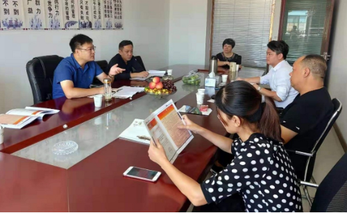 陪同安徽亳州政府前往針織搬遷擴(kuò)建投資選址項目方對接考察，助力企業(yè)釋放發(fā)展?jié)摿?></div>

                    </div>

                    <div   id=