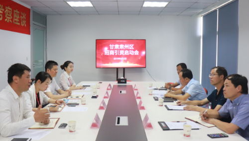 助力河南商丘市民權(quán)縣委托招商引資，提升傳統(tǒng)產(chǎn)業(yè)能級(jí)，培育發(fā)展新動(dòng)能