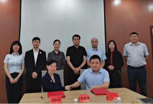 全力助推四川德陽什邡市委托招商引資，加強產業集聚，多元并進發展