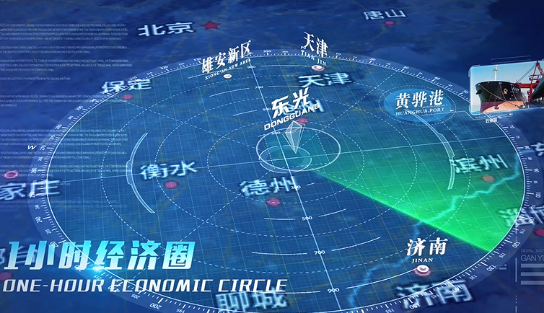全力助推河北滄州東光縣委托招商引資，發展壯大特色產業集群