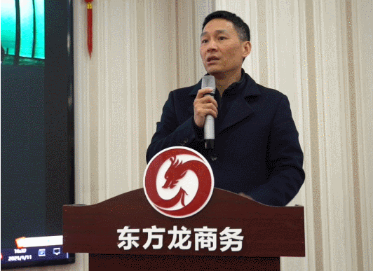  1月上旬，集團舉行2021年首場投資選址項目評估會，成功通過34個高質(zhì)量項目