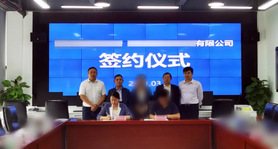 精準(zhǔn)發(fā)力，落地提速！甘肅某地方政府與航空設(shè)備生產(chǎn)投資選址項目方成功簽訂投資協(xié)議