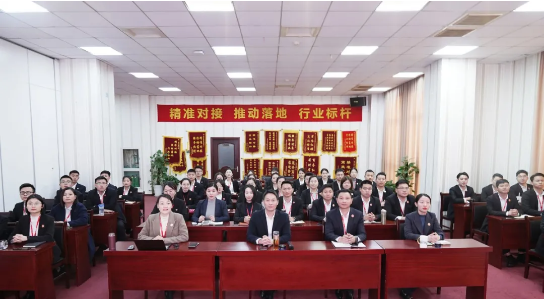 精準發力抓質量！4月中旬，集團成功通過35個優質投資選址項目