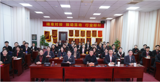 真抓實干，委托招商運營服務率提高至57%！為完成全年目標任務打下扎實基礎