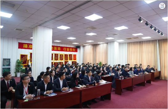 堅持項目為王，為全年委托招商服務工作夯實基礎，2021年首場月度總結會順利舉行
