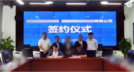 精準發力，落地提速！甘肅某地方政府與航空設備生產投資選址項目方成功簽訂投資協議
