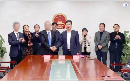 成功注冊！高科技醫療設備投資選址項目正式落地河北邢臺