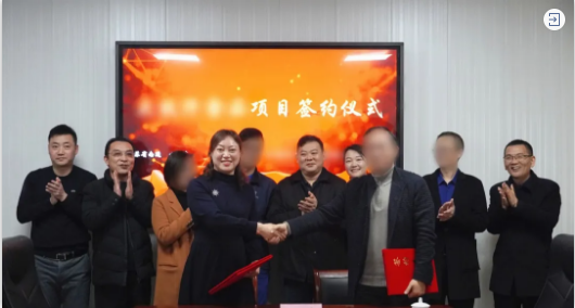 年前對接，年后落地！優質肉制品加工投資選址項目正式落地江蘇南通
