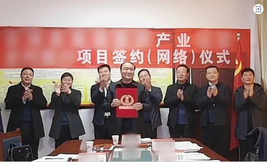 總投資超100億元！A股光熱系統全產業鏈投資選址項目方與甘肅某地方政府成功簽訂合作協議
