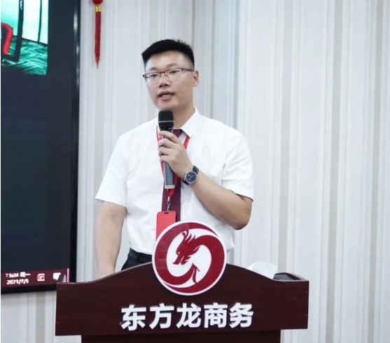 砥礪奮進(jìn)創(chuàng)佳績(jī)，為下半年開局夯實(shí)基礎(chǔ)！集團(tuán)舉行六月份暨上半年度工作總結(jié)表彰會(huì)