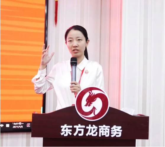 砥礪奮進(jìn)創(chuàng)佳績(jī)，為下半年開局夯實(shí)基礎(chǔ)！集團(tuán)舉行六月份暨上半年度工作總結(jié)表彰會(huì)