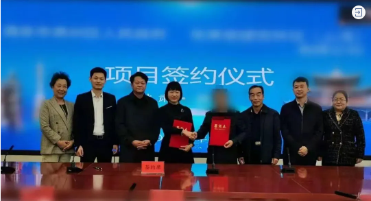  今日，由集團(tuán)精準(zhǔn)推介的兩個優(yōu)質(zhì)投資選址項(xiàng)目分別與甘肅某地方政府、陜西某地方政府成功簽訂投資協(xié)議