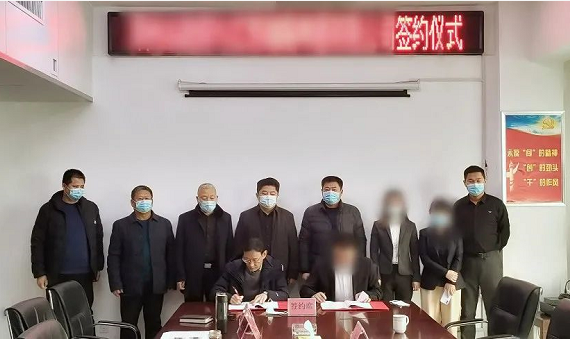 喜訊頻傳！僅14天，集團助推河南某地方政府與品牌快消飲品擴建投資選址項目方成功簽訂投資協議