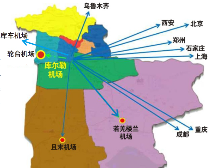 集團全力助推新疆巴州輪臺縣委托招商引資，落實“33361”發(fā)展戰(zhàn)略，發(fā)展六大產(chǎn)業(yè)！