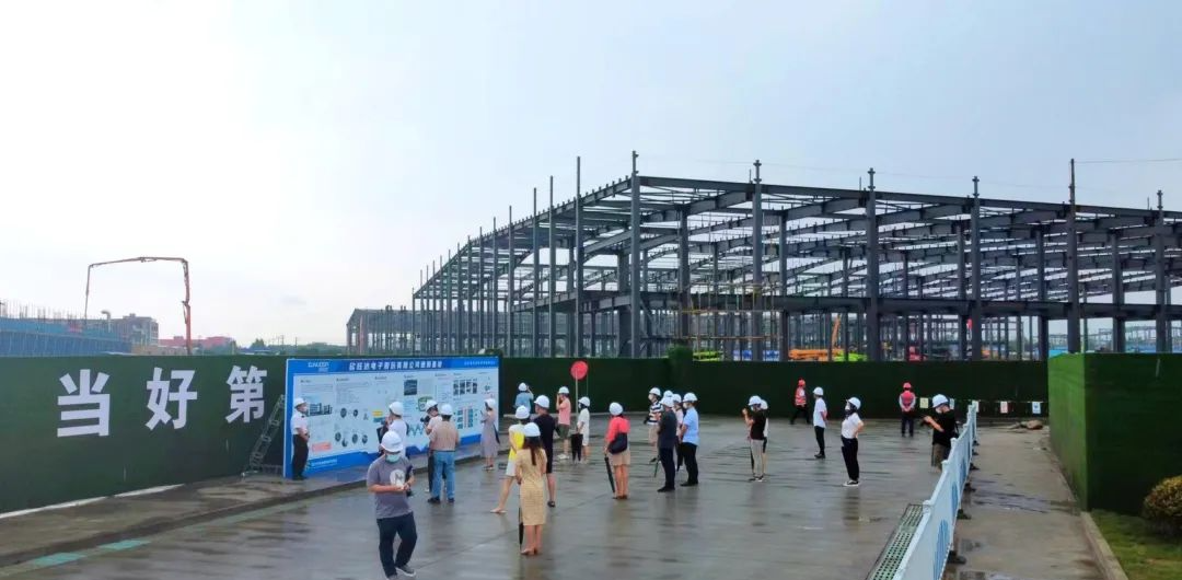 總投資100億，年產值150億，年創稅收5億！集團推動欣旺達動力電池和儲能產業生產基地投資選址項目落戶四川什邡