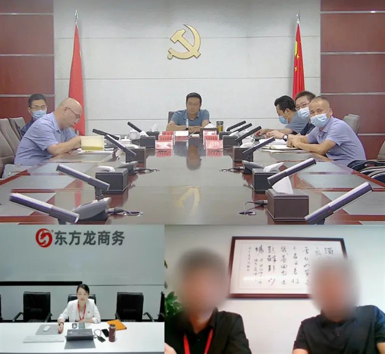 培育智慧養(yǎng)殖示范基地！由集團精準(zhǔn)推介，新疆某地方政府成功對接肉牛養(yǎng)殖投資選址項目