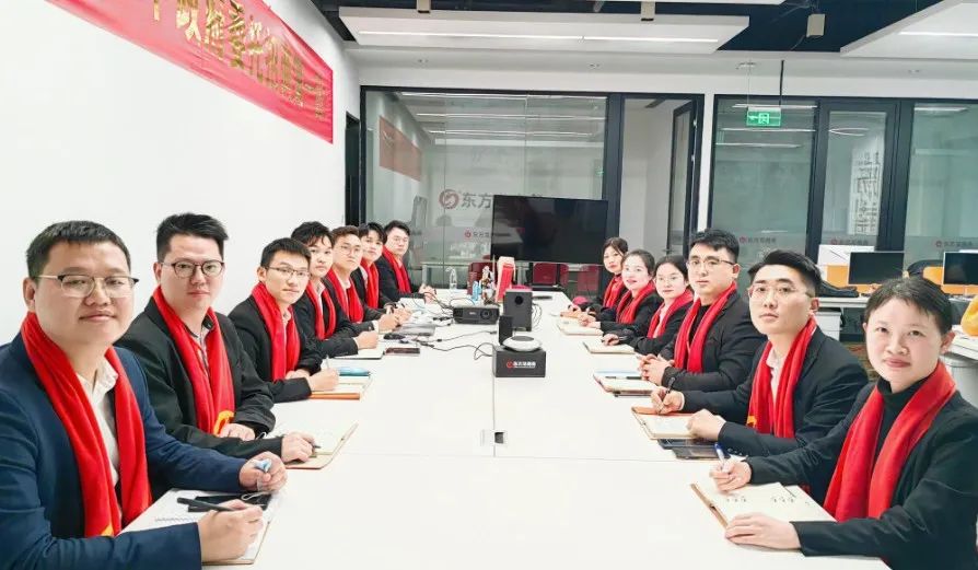凝心聚力擔(dān)使命，奮楫揚帆新征程！東方龍商務(wù)集團舉行2022年度總結(jié)暨表彰大會